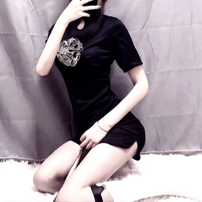 在山那边